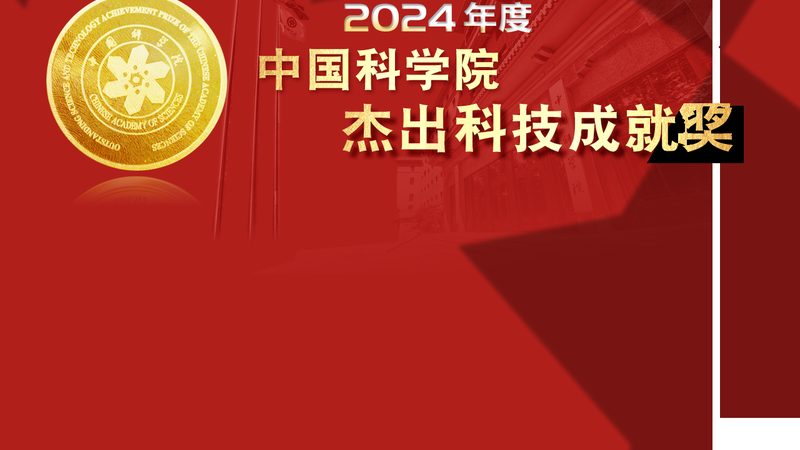 构建数字化校园，参数配置是关键**