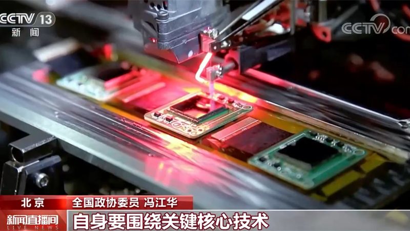 上海数据可视化配色公司