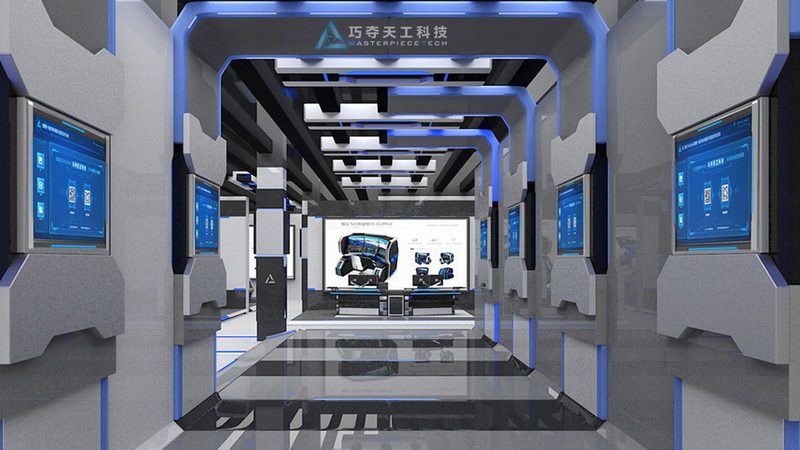 隐私计算遇上区块链：技术融合的路径与挑战