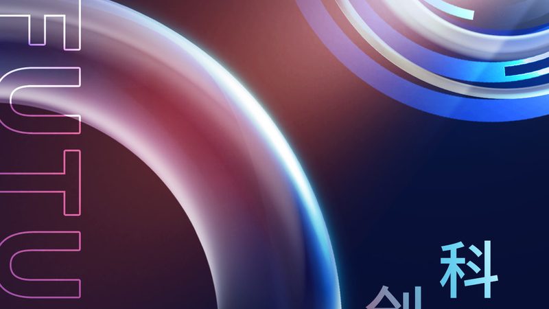 疫情数据可视化：软件排名背后的技术考量